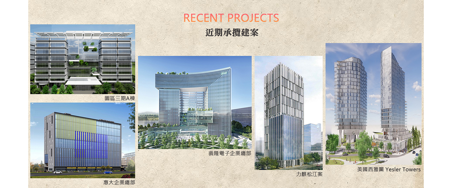 合旭鋁業有限公司